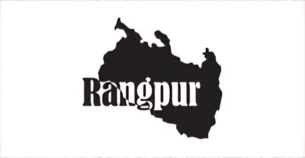 Rangpur