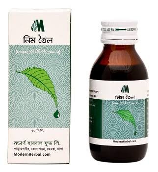 Neem oil