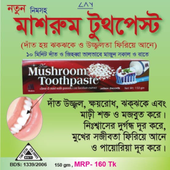 Mushroom toothpaste